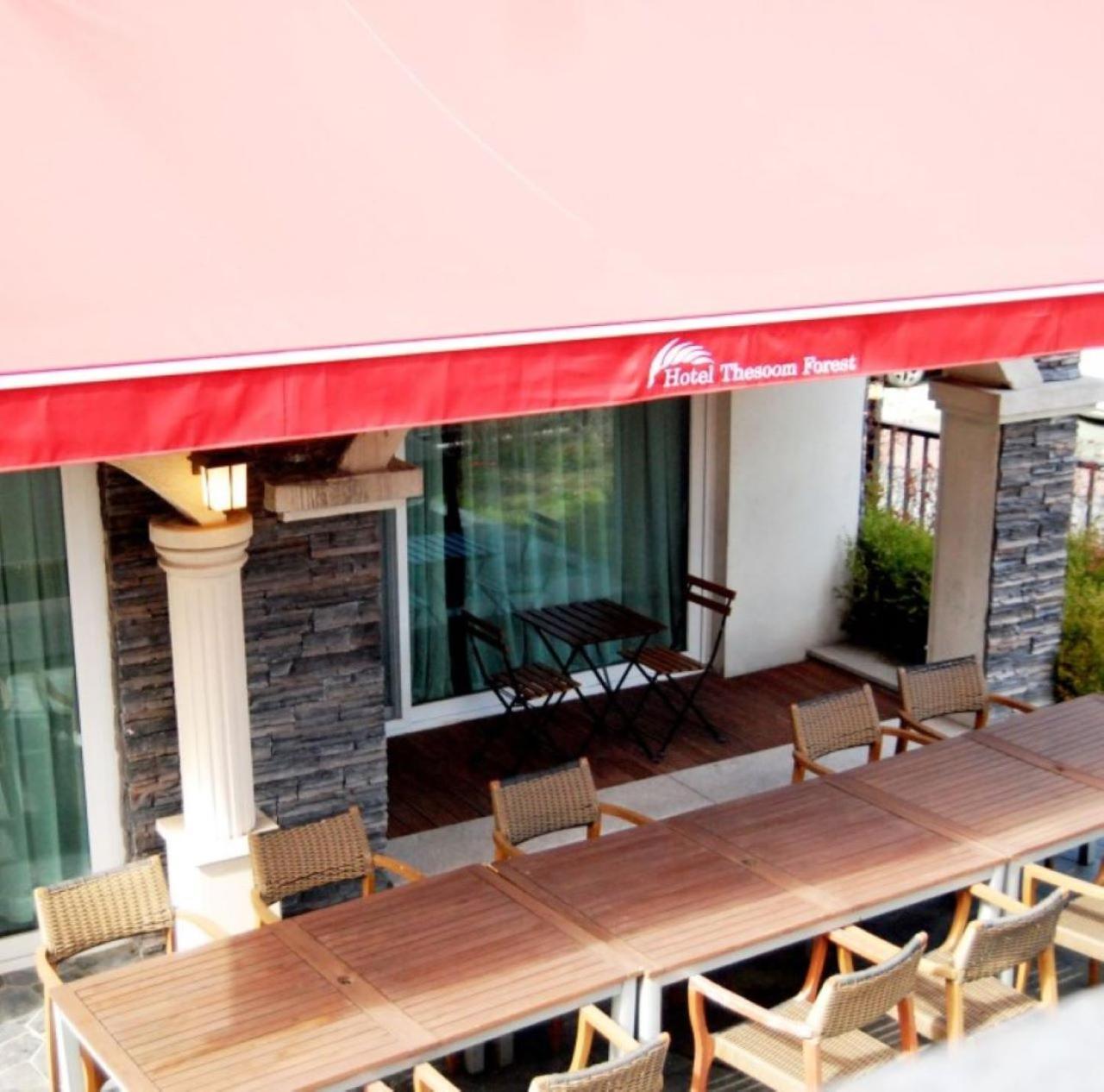 Hotel Thesoom Forest Yongin Exterior photo